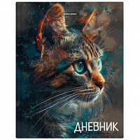 Дневник 5-11 класс 48 л., гибкая обложка, BRAUBERG, глянцевая ламинация, с подсказом, Cat, 107181