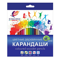 Карандаши цветные ЛУЧ "Классика" 48 цветов заточенные шестигранные  31С2033-08