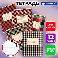 Тетрадь 12 л. BRAUBERG, линия, обложка картон, CLASSIC TEXTURE, 107284
