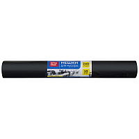 Мешки для мусора  240л OfficeClean ПВД, 88*135см, 31мкм, 10шт., черные, в рулоне
