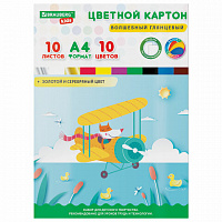 Картон цветной А4 МЕЛОВАННЫЙ ВОЛШЕБНЫЙ EXTRA, 10 л. 10 цв., в папке, BRAUBERG KIDS, 200х290 мм, "Лисенок-пилот", 115157