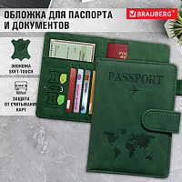 Обложка для паспорта и документов с защитой от считывания, 9 карманов, магнит, экокожа, зеленая, BRAUBERG, 238758