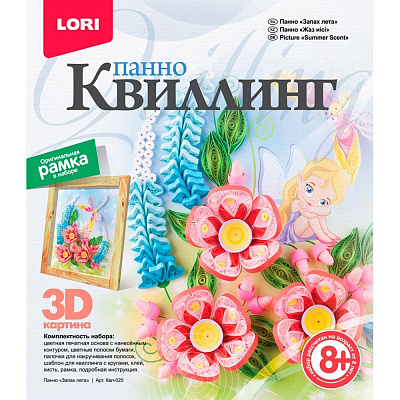 Набор квиллинг Панно Запах лета LORI