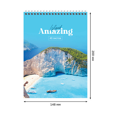 Блокнот А5 40л. на гребне BG "Amazing"