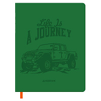 Дневник 1-11 кл. 48л. ЛАЙТ BG "Journey", иск. кожа soft-touch, блинтовое тиснение, ляссе
