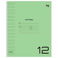Тетрадь 12л., узкая линия BG "UniTone. Green", пластиковая прозрачная обложка