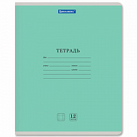 Тетрадь 12 л. BRAUBERG КЛАССИКА NEW крупная клетка, обложка картон, ЗЕЛЕНАЯ, 105689