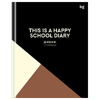Дневник 1-11 кл. 40л. (твердый) BG "Happy diary black", глянцевая ламинация
