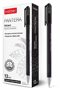 Ручка гелевая Hatber Pantera Чёрная 0,5 мм покрытие black silk, трехгран.корпус 12шт. в картонной коробке  060750