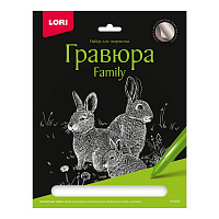 Гравюра Family большая с эффектом серебра Кролики LORI
