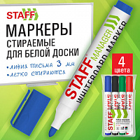 Маркеры стираемые для белой доски НАБОР 4 ЦВЕТА, STAFF "MANAGER" WBM-300, 3 мм, с клипом, 152637