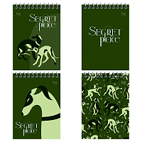 Блокнот А6 60л. на гребне BG "Secret place"