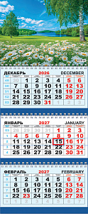 Календарь квартальный ТРИО на 2027 год ПРИРОДА  крепление пружина 295×730 мм в пакете  КТ-27-153