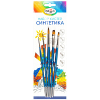 Набор кистей Гамма "Классические" 5шт., синтетика, круглые № 1, 3, 5, плоские № 5, 8, блистер, европодвес