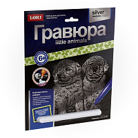 Гравюра little ANIMALS Лабрадоры LORI