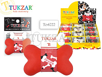 Ластик детский фигурный Косточка TUKZAR