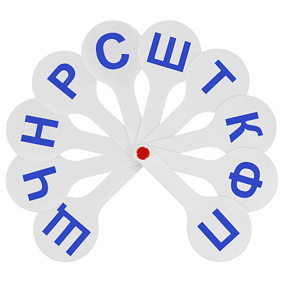 Веер-касса согласные буквы, СТАММ