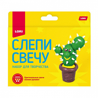 Слепи Свечу  малая Кактус LORI  пзс021
