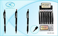 Ручка шариковая автомат PIANO 0,7 мм чернила на масляной основе синяя PB-165