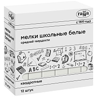 Мелки школьные Гамма, белые, 12шт., средней твердости, квадратные, картонная коробка