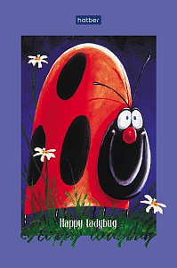 Блокнот А6 40 листов Hatber Happy Animals склейка глянцевая ламинация  061540