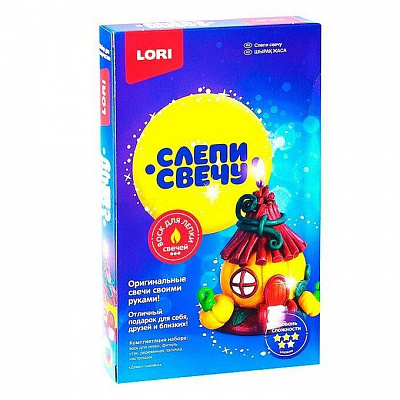 Слепи Свечу Домик тыковка LORI  св024