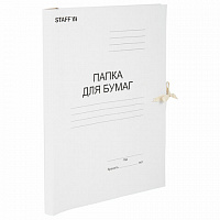 Папка для бумаг с завязками картонная STAFF, гарантированная плотность 220 г/м2, до 200 л., 126525