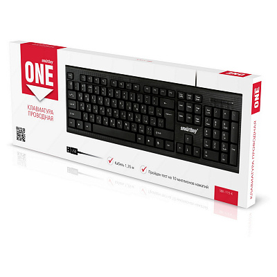 Клавиатура Smartbuy ONE 115, USB, черный