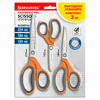 Ножницы BRAUBERG PROFESSIONAL 3шт (135, 180, 210мм), серо-оранжевые ручки, ВЫГОДНАЯ УПАКОВКА, 272981