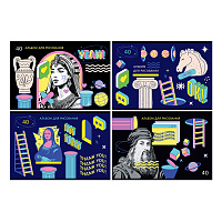 Альбом для рисования 40л., А4, на скрепке BG "New art"
