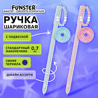 Ручка с подвеской шариковая FUNSTER "DONUT", СИНЯЯ, ассорти, пишущий узел 0,7 мм, линия письма 0,35 мм, 144373