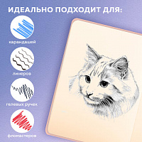 Скетчбук, слоновая кость 140г/м 130х210мм, 80л, софт-тач, резинка, BRAUBERG ART_CL, 2, 116468