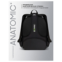 Рюкзак Berlingo ErgoStyle "Dark Glam" 39,5*28*15см, 2 отделения, 3 кармана, эргономичная спинка