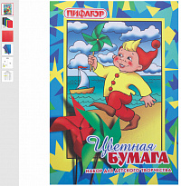 Цветная бумага А3 10цв 10лист. мел. "Ассорти" пл 115г/м  С0390