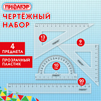 Набор чертежный ПИФАГОР (линейка 20 см, 2 треугольника, транспортир), прозрачный, 210852