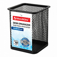 Подставка-органайзер BRAUBERG "Germanium", металлическая, квадратное основание, 98х80х80 мм, черная, 231938