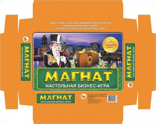 Игра настольная Магнат бизнес-игра 6+ Задира+