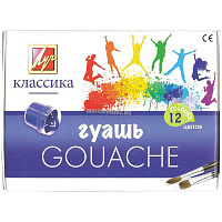 Гуашь Луч Классика 12 цветов 20 мл  19С1277-08