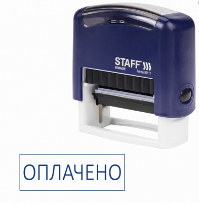 Штамп ОПЛАЧЕНО 38*14 мм STAFF