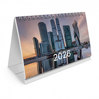 Календарь-домик настольный на гребне с бегунком, 2026г, BRAUBERG, 160х105мм, Мегаполис, 117269