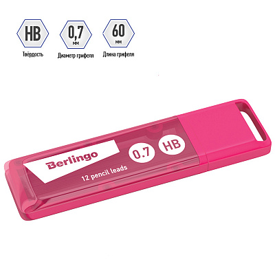 Грифели для механических карандашей Berlingo, 12шт., 0,7мм, HB