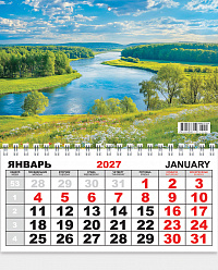 Одноблочный настенный календарь на 2027 год "Природа"  КММ-27-024