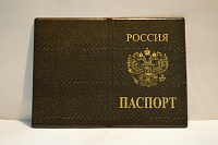 Обложка для паспорта искусственная кожа Брянск  ОДИк 4-7
