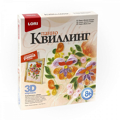 Набор квиллинг Панно Летняя палитра LORI