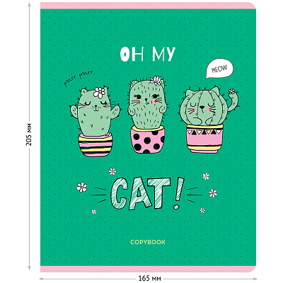 Тетрадь 48л., А5, клетка ArtSpace "Рисунки. Trendy meow"