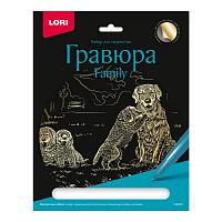 Гравюра Family большая с эффектом золота Собаки LORI