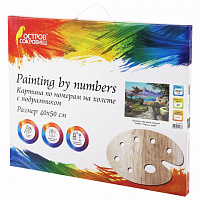 Картина по номерам 40x50 см, ОСТРОВ СОКРОВИЩ "Город у моря", на подрамнике, акрил, кисти, 663271