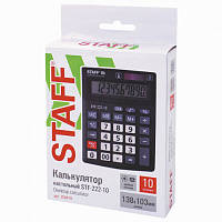 Калькулятор настольный 138х103 мм STAFF STF-222 10 разрядов, двойное питание