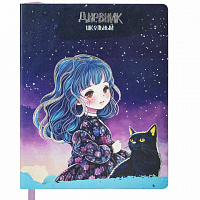 Дневник 1-4 класс 48л, кожзам (гибкая), печать, фольга, ЮНЛАНДИЯ, Девочка, 106922