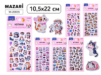 Наклейки декоративные Mazari КОШЕЧКИ, 10.5*22 см, 6 дизайнов, ОПП-упаковка  M-20835